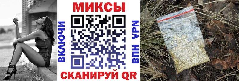 Бутират GHB OMG зеркало Катайск хочу наркоту
