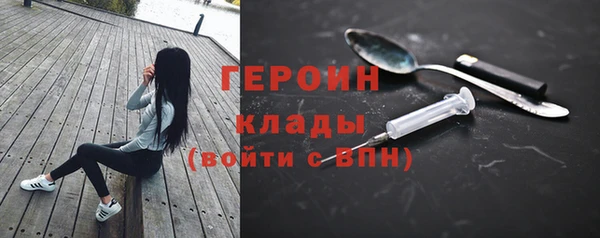 mdpv Верхнеуральск