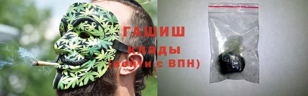 гашик Чердынь