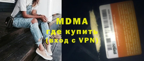 mdpv Верхнеуральск