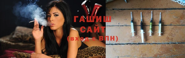 СК Бронницы