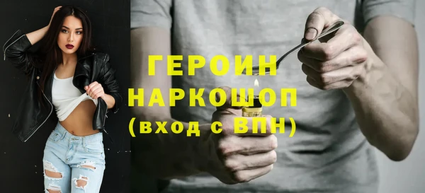 mdpv Верхнеуральск