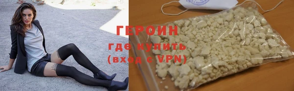 СК Бронницы