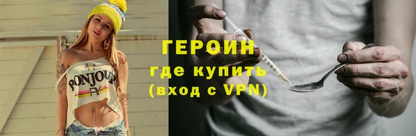 mdpv Верхнеуральск
