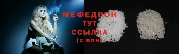 ГАЛЛЮЦИНОГЕННЫЕ ГРИБЫ Верея