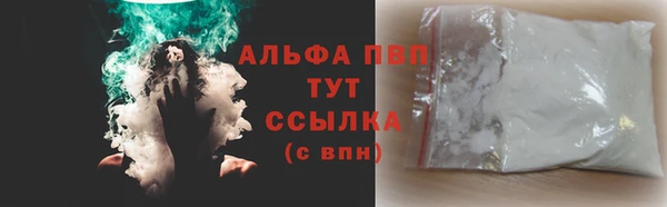 mdpv Верхнеуральск