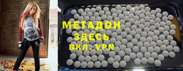 ГАЛЛЮЦИНОГЕННЫЕ ГРИБЫ Верея