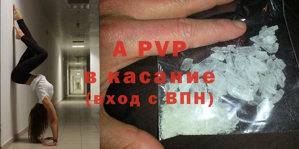 мдма Чегем