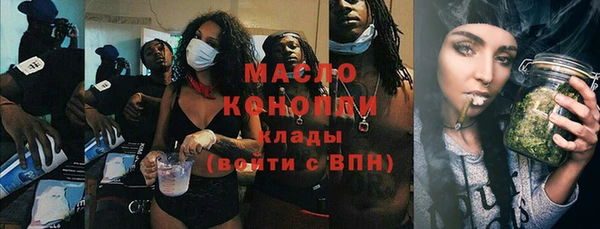 СК Бронницы