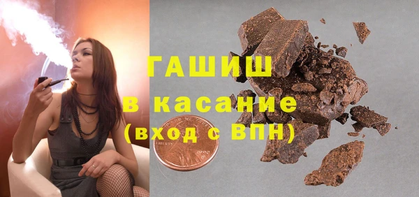 метадон Бугульма