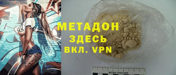 mdpv Верхнеуральск