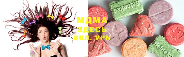 метадон Бугульма