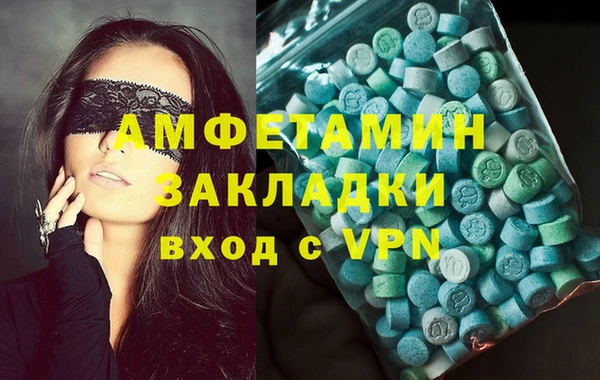 СК Бронницы